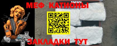 ПСИЛОЦИБИНОВЫЕ ГРИБЫ Коммунар