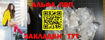 ПСИЛОЦИБИНОВЫЕ ГРИБЫ Коммунар
