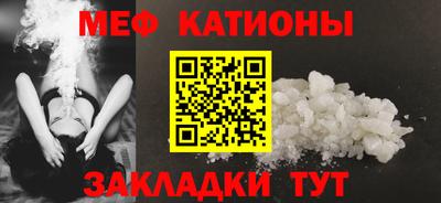 винт Конаково