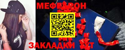 ПСИЛОЦИБИНОВЫЕ ГРИБЫ Коммунар