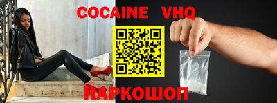 винт Конаково