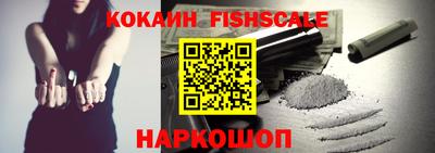 ПСИЛОЦИБИНОВЫЕ ГРИБЫ Коммунар