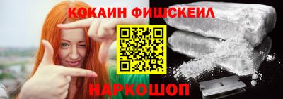 ПСИЛОЦИБИНОВЫЕ ГРИБЫ Коммунар