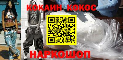 ПСИЛОЦИБИНОВЫЕ ГРИБЫ Коммунар