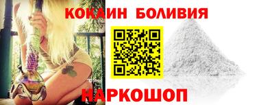 винт Конаково