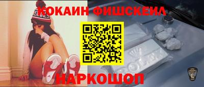 винт Конаково