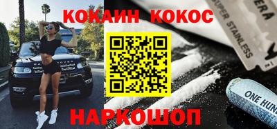 ПСИЛОЦИБИНОВЫЕ ГРИБЫ Коммунар