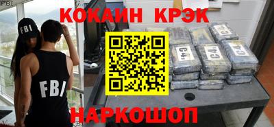 ПСИЛОЦИБИНОВЫЕ ГРИБЫ Коммунар