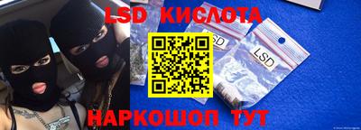 винт Конаково
