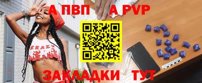 ПСИЛОЦИБИНОВЫЕ ГРИБЫ Коммунар