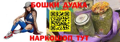 ПСИЛОЦИБИНОВЫЕ ГРИБЫ Коммунар