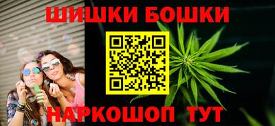винт Конаково