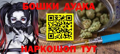 винт Конаково