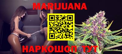 ПСИЛОЦИБИНОВЫЕ ГРИБЫ Коммунар