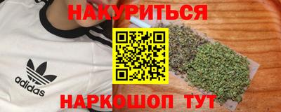 винт Конаково