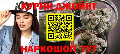винт Конаково