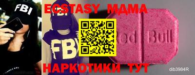 винт Конаково