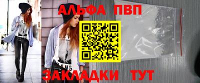 ПСИЛОЦИБИНОВЫЕ ГРИБЫ Коммунар