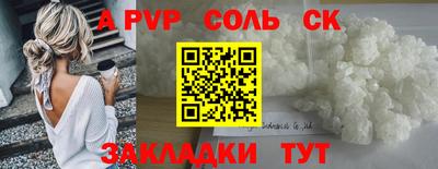 ПСИЛОЦИБИНОВЫЕ ГРИБЫ Коммунар