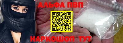 винт Конаково