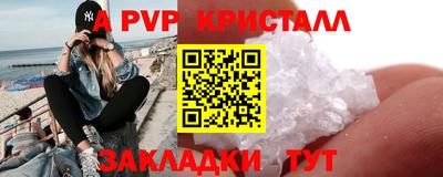 ПСИЛОЦИБИНОВЫЕ ГРИБЫ Коммунар