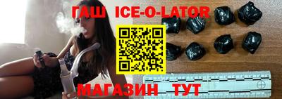ПСИЛОЦИБИНОВЫЕ ГРИБЫ Коммунар