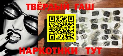 винт Конаково