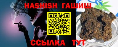 ПСИЛОЦИБИНОВЫЕ ГРИБЫ Коммунар