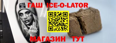 винт Конаково