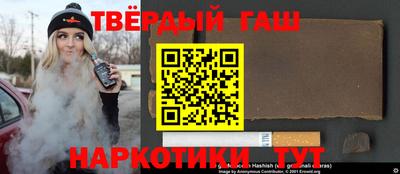 винт Конаково