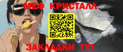 винт Конаково