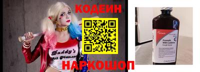 ПСИЛОЦИБИНОВЫЕ ГРИБЫ Коммунар