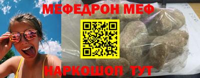 винт Конаково