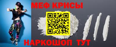 винт Конаково