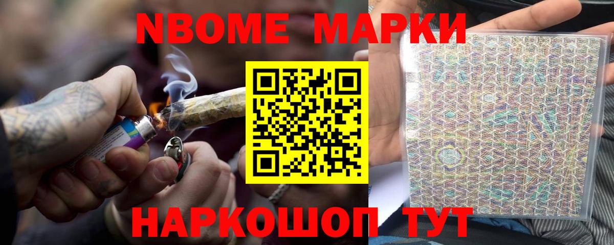 LSD-25 экстази кислота  Вход с VPN  Бирск  LSD-25 экстази кислота 